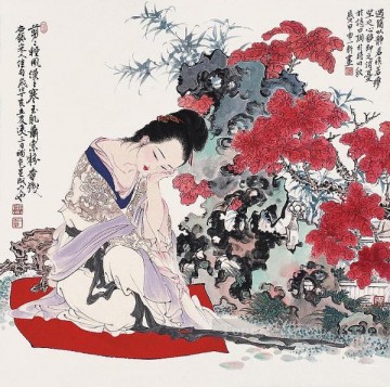 Chino Painting - Zhou Yixin 0 chino antiguo